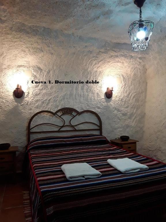 Cuevas Lourdes Villa Benamaurel ภายนอก รูปภาพ